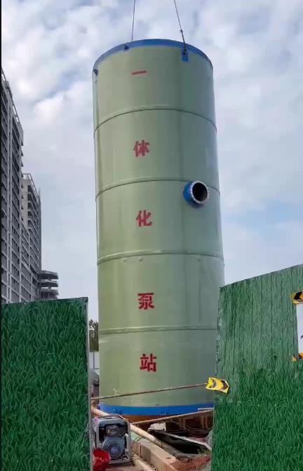 三沙一体化泵站
