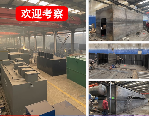 三沙嘉源通环保：专注污水治理，定制化设备解决全场景需求