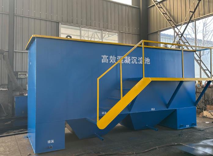 三沙斜管式沉淀池